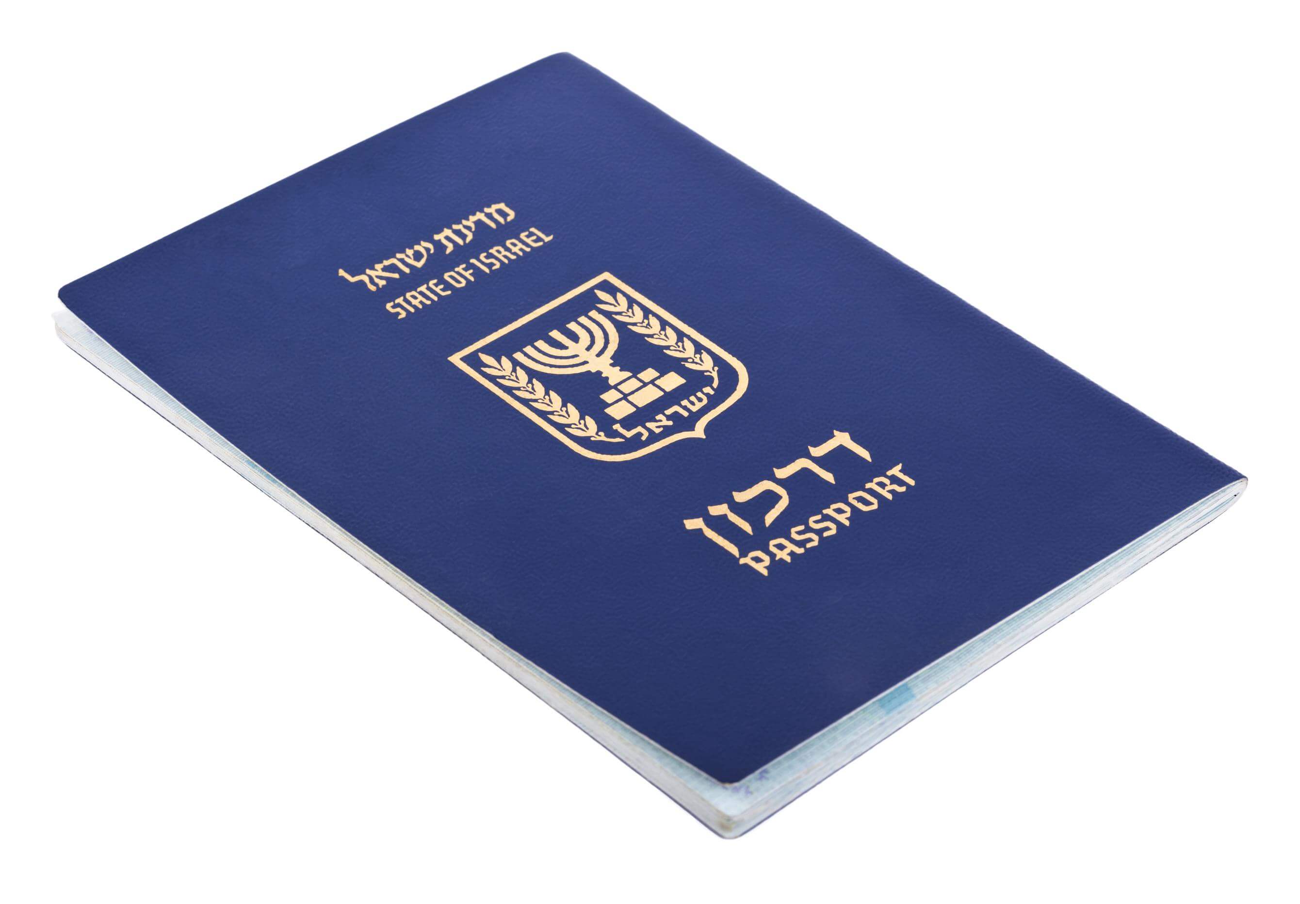 Aliá para Israel para uma pessoa que é turista em Israel